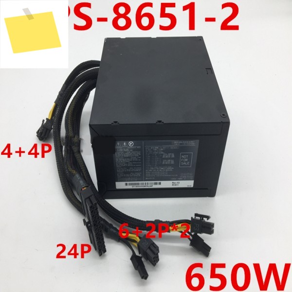 라이트온 파이저 650W 전원 공급 장치 PS-8651-2 새 PSU 제품 이미지