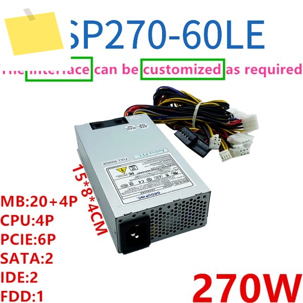 FSP AIO ITX FLEX NAS IBM E200 소형 1U K39 70W 전원 공급 장치 FSP270-60LE 용 새 원본 PSU 제품 이미지