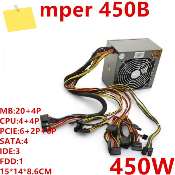헌트키 인텔 액티브 PFC 80 플러스 브론즈용 PSU, 450W 전원 공급 장치 점퍼, HK550-35FP 제품 이미지