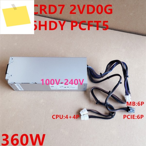 신품 PSU T3440 5890 7080 3990 6핀 360W 전원 공급 장치 0YCRD7 02VD0G 066HDY 0PCFT5 제품 이미지