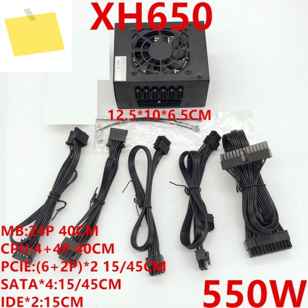 Xinhang SFX 550W 400W 전원 공급 장치, XH650 용 PSU, 새제품 제품 이미지