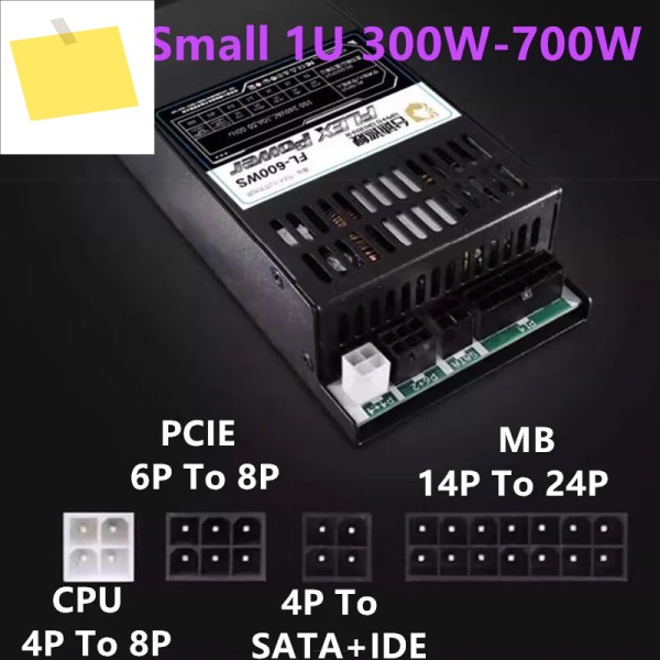 ITX FLEX 1U K39 전원 공급 장치 300W ENP-7660B 제품 이미지