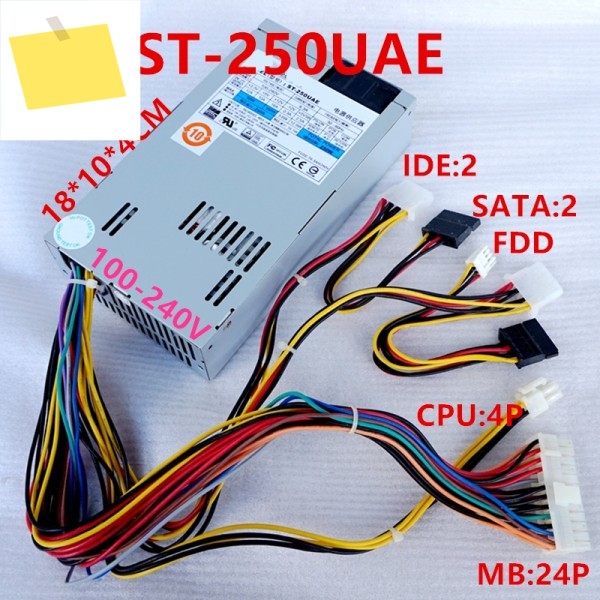 Seventeam 1U 250W 전원 공급 장치 ST-250UAE 새 원본 PSU 제품 이미지