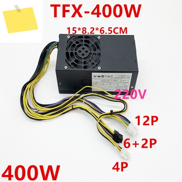 에이서용 PSU 전원 공급 장치, TFX-400W HK300-71PP GW-T200SPWC-TF GW-TFX200AHD, 12 핀, 220V, 새제품 제품 이미지