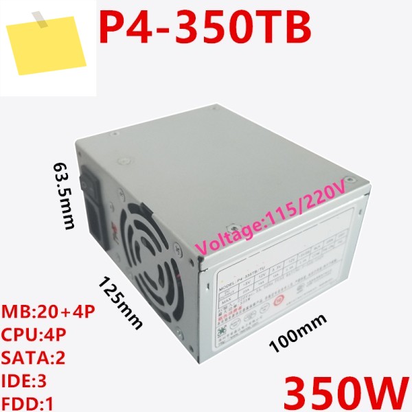 R-Senda HTPC 마이크로 DVR용 새 전원 공급 장치 정격 250W 최대 P4-350TB TU 20Pin+8SATA 제품 이미지