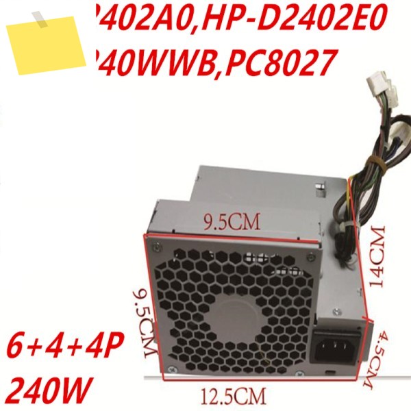 HP Compaq 6200 8000 240W 전원 공급 장치 HP-D2402E0 PC8027 용 새 PSU 제품 이미지