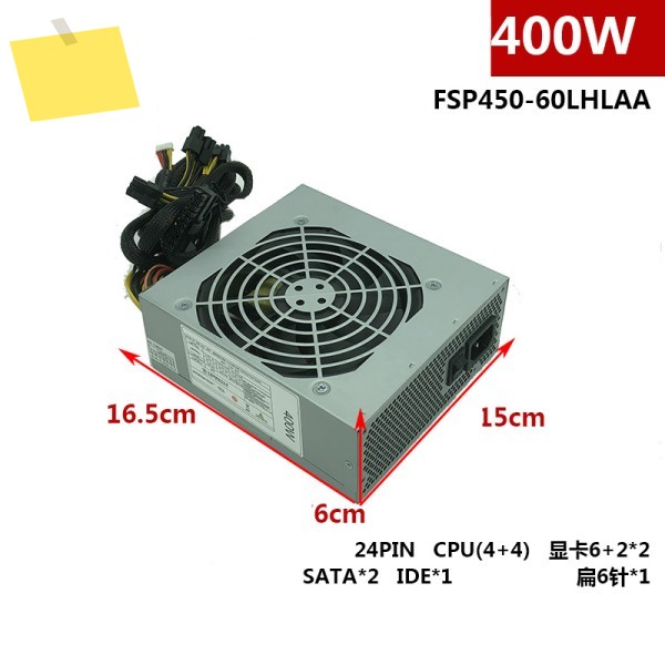 Viewpaker AIO 400W 전원 공급 장치 FSP450-60LHLAA S600 새 원본 PSU 제품 이미지