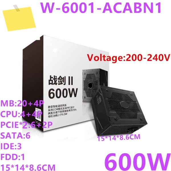 쿨러 마스터 소드 전쟁 ii에 대한 신품 PSU 600W RTX2070 지능형 온도 제어 호스트 전원 공급 장치 MPW-6001-ACABN1 제품 이미지