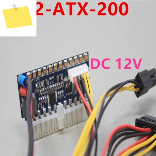PICO-BOX DC-ATX ITX DC 12V 24PIN 고전력 직접 삽입용 새 PSU 보드 Z2-ATX-200용 정격 160W 피크 220W 전원 모듈 제품 이미지