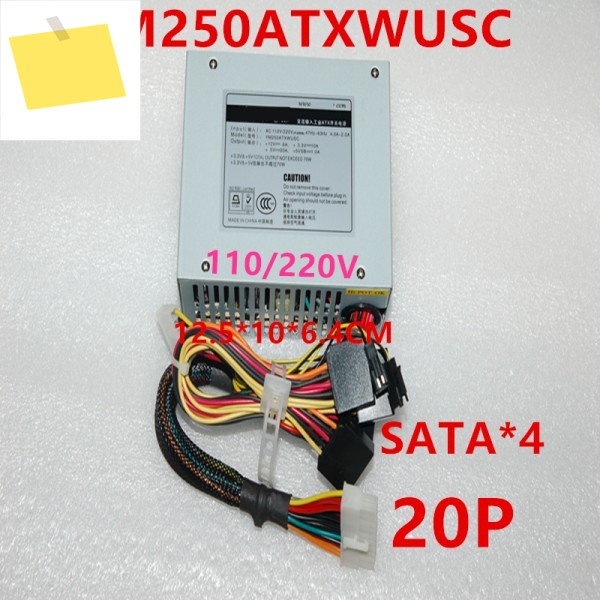 YONGMING Hanker DVR 20Pin+SATA4 250W 전원 공급 장치 YM250ATXWUSC용 새 원본 PSU 제품 이미지
