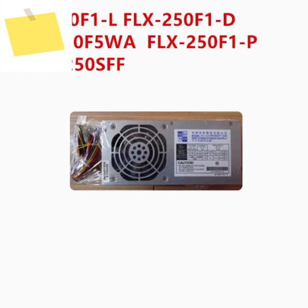 HP DX2700 5150 SFF 250W FLX-250F1-L LC-HP250SFF용 새 원본 전원 공급 장치 제품 이미지