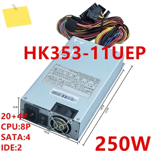 헌트키 플렉스 NAS용 PSU, 소형 250W 전원 공급 장치 HK353-11UEP, 새제품 제품 이미지