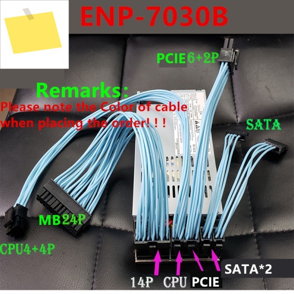 FLEX NAS 강화용 PSU, 소형 1U LOLI A4M T34 M41 K35 300W 전원 공급 장치 ENP-7030B ENP 새제품 제품 이미지