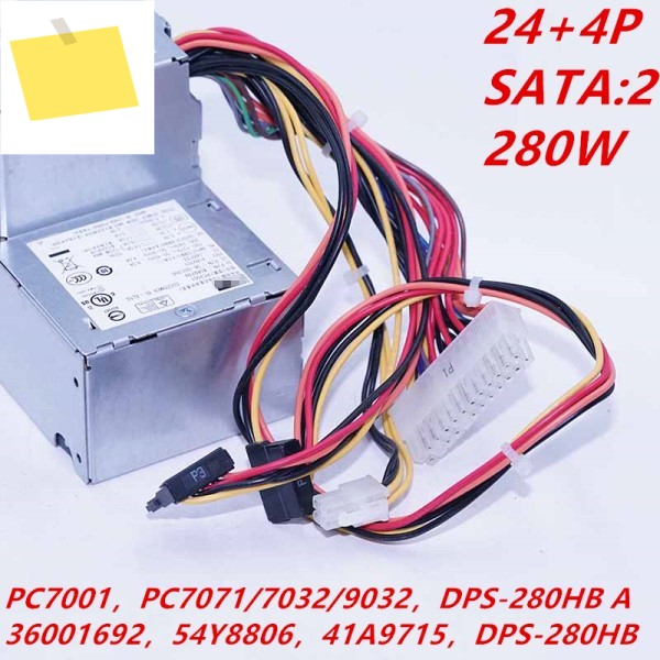 신품 PSU 57 8000 58 45 31 280W 전원 공급 장치 PC7001 DPS-280HB A 36001692 54Y8806 41A9715 제품 이미지