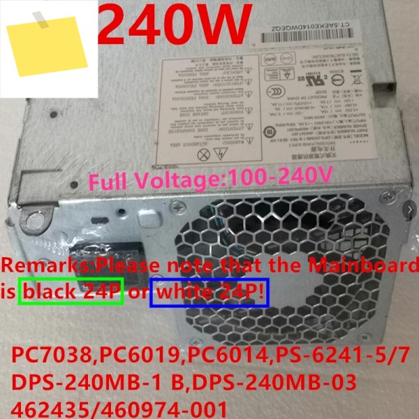 신품 PSU 화이트 24핀 전원 공급 장치 PC7038 PC6019 PS-6241-5 B A 제품 이미지