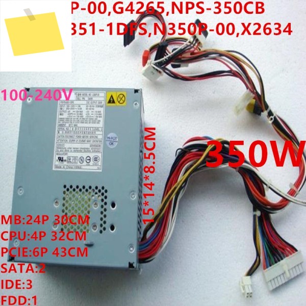 신품 PSU 370 8400 정격 최대 전원 공급 장치 L350P-00 G4265 NPS-350CB PS-6351-1DFS X2634 제품 이미지
