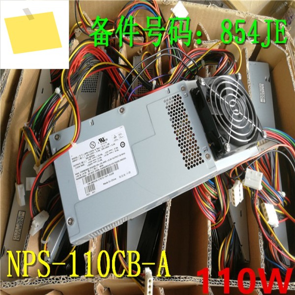신품 PSU GX50 SD 110W 전원 공급 장치 NPS-110CB A 854JE 제품 이미지