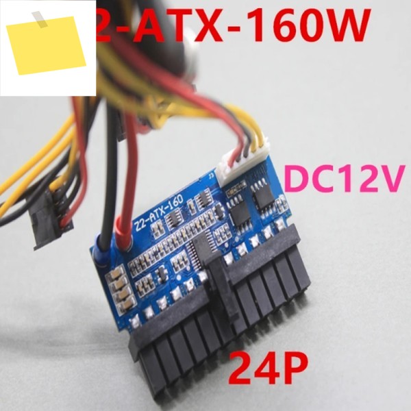 PICO-BOX DC-ATX ITX DC 12V 24PIN 정격 피크 전원 모듈 Z2-ATX-160용 새 PSU 보드 제품 이미지