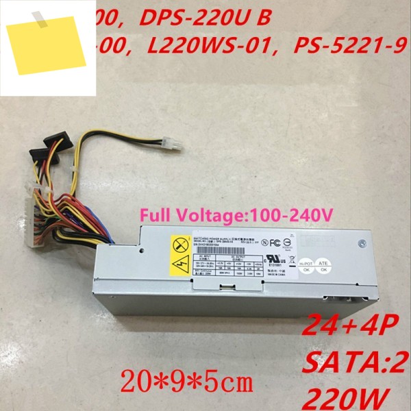 신품 PSU L1200 220W 전원 공급 장치 B 제품 이미지