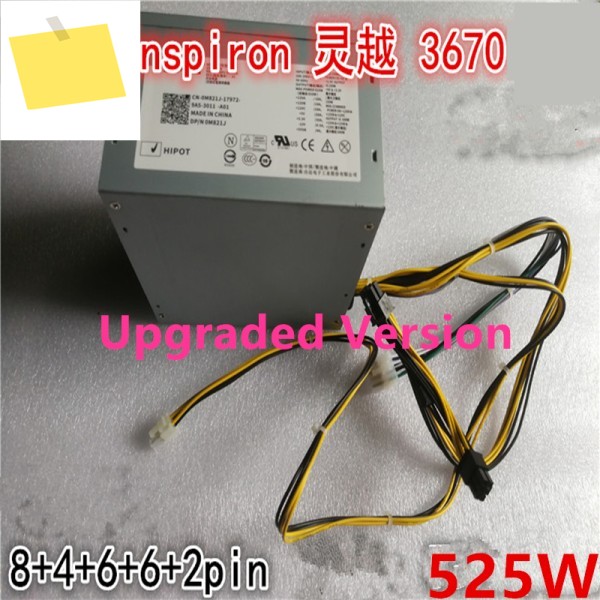 신품 PSU Inspiron 3670 3980MT 1060 8핀 525W 전원 공급 장치 HU290EM-01 제품 이미지