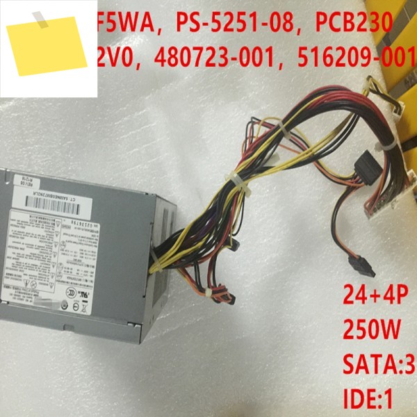 신품 PSU DX2310 250W 전원 공급 장치 ATX0250F5WA PS-5251-08 PCB230 HP-D2502V0 480723-001 516209-001 제품 이미지