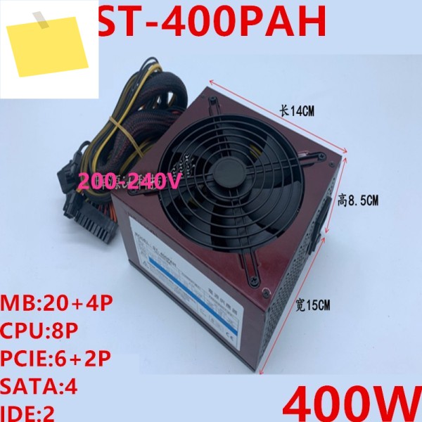 세븐팀용 PSU, 전원 공급 장치 ST-400PAH, 400W, 새제품 제품 이미지