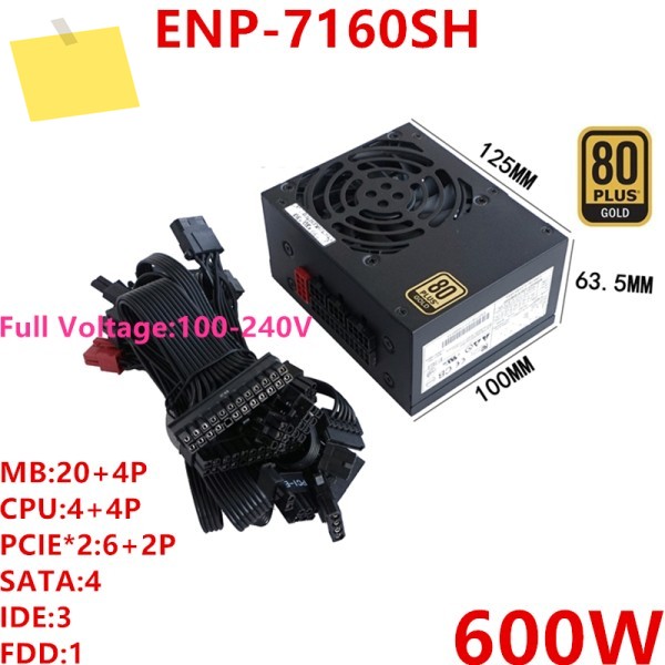 인핸스드 ITX SFX 전원 공급 장치 ENP-7160SH, PSU, ENP 600W, 새제품 제품 이미지