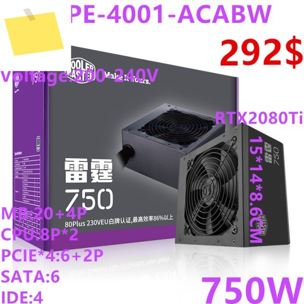 쿨러 마스터 게임 음소거 전원 공급 장치 750W MPE-4001-ACABW 용 새 원본 PSU 제품 이미지