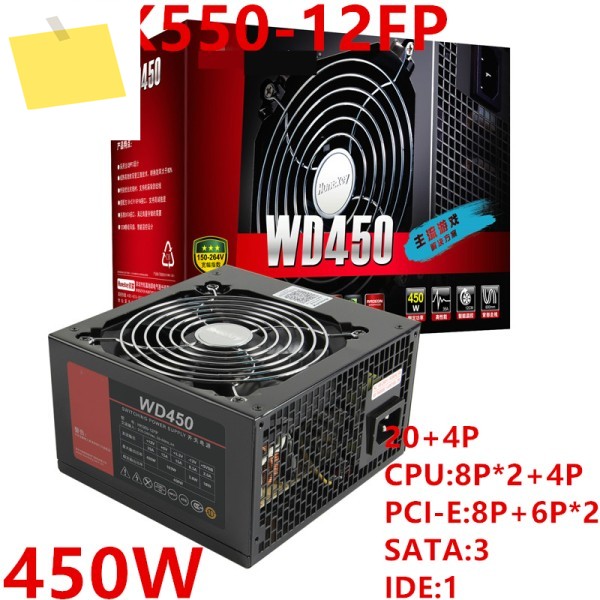 헌트키 WD450 브로드 사일런스 액티브 백라인 지원 1060 GPU 파워 서플라이 HK550-12FP T1용 새 제품 이미지