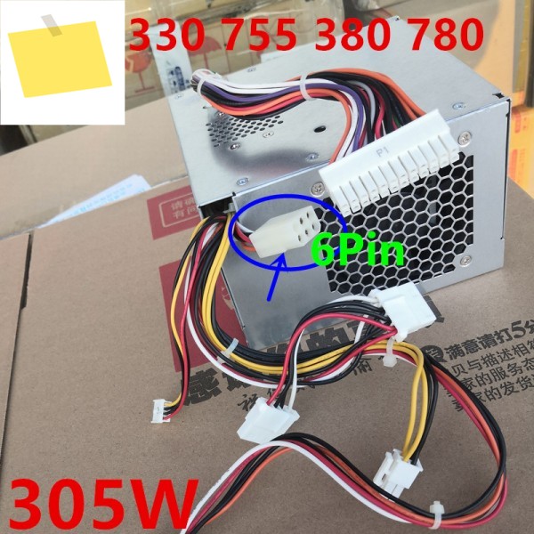 신품 PSU 745 330 6핀 전원 공급 장치 L305P-00 M8805 제품 이미지