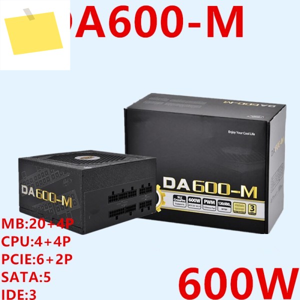 Deepcool용 전원 공급 장치, DA600-M 600W, 제품 이미지