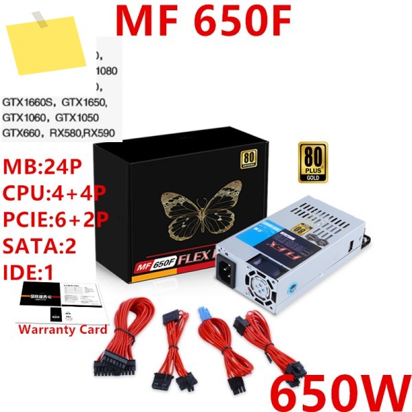 Dianjipa AIO ITX FLEX POS NAS 소형 1U K39 K17 A4 S3 G5 정격 650W 전원 공급 장치 MF ENP-7660B 용 새 원본 제품 이미지
