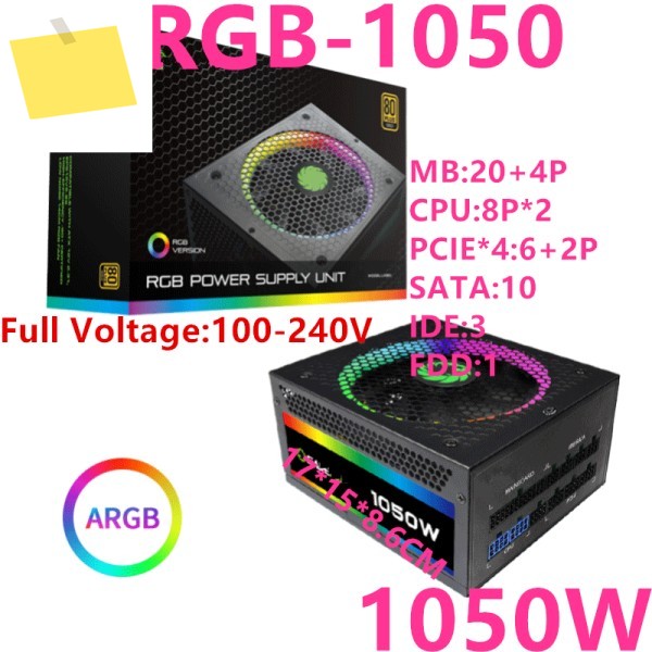 게임맥스 80 플러스 골드 사일런트 전원 공급 장치, RGB-1050 PSU, 새제품 제품 이미지