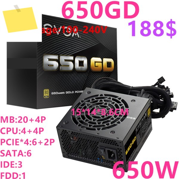 EVGA 80PLUS 골드 게임 음소거 전원 공급 장치 650W 100-GD-650 용 새 원본 PSU 제품 이미지