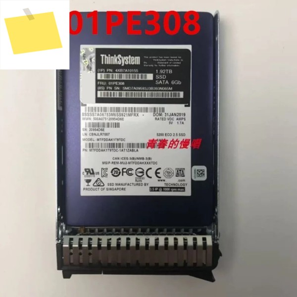 신품 솔리드 스테이트 드라이브 SR650 1.92TB SATA 2.5인치 SSD 4XB7A10155 01PE308 제품 이미지