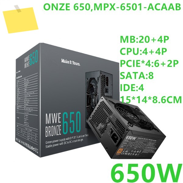 쿨러 마스터용 PSU, MWE BRONZE 650 백 라인 전원 공급 장치, MPX-6501-ACAAB, 새제품 제품 이미지