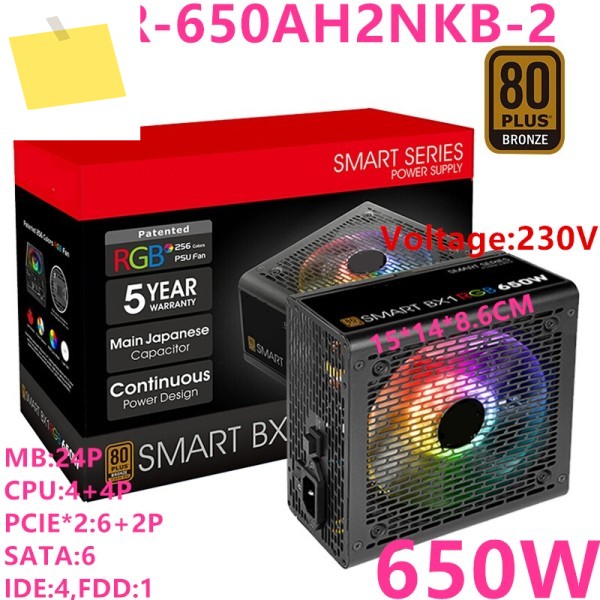 써멀테이크 Tt 스마트 BX1 RGB SPR-650AH2NKB-2 전원 공급 장치, 650W, 제품 이미지
