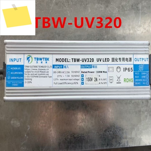 TBWTEK 320W TBW-UV320용 새 원본 전원 공급 장치 제품 이미지