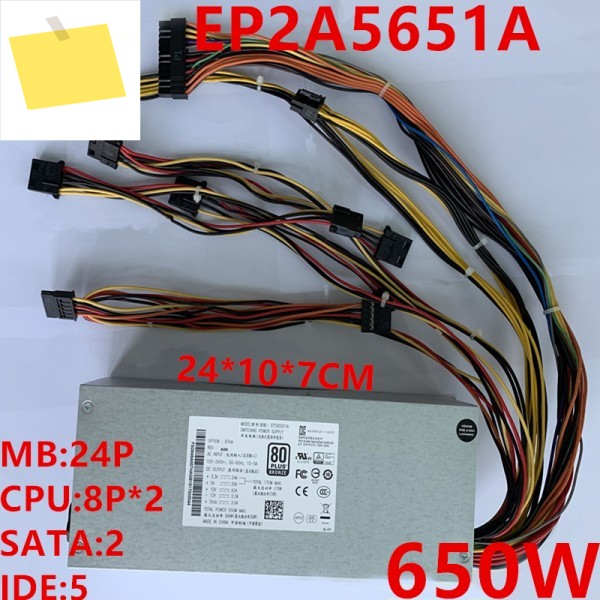 Acbel 80 플러스 브론즈용 PSU, 650W 전원 공급 장치, EP2A5651A, 새제품 제품 이미지