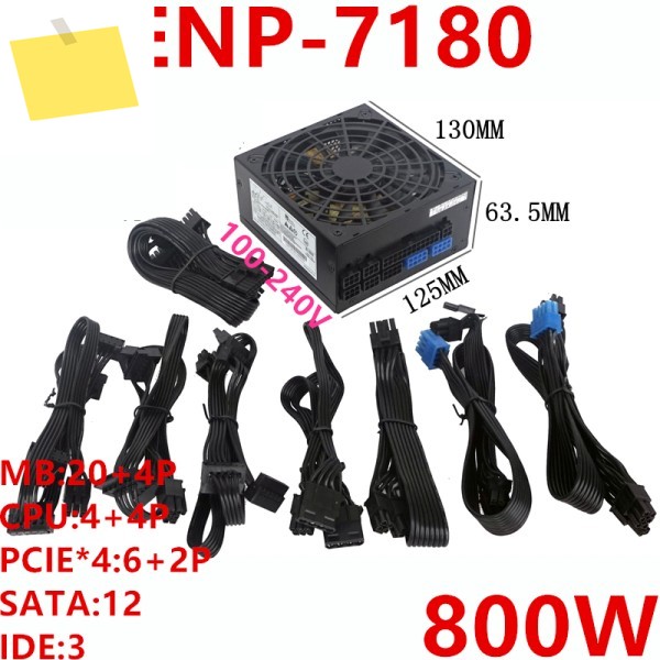 향상된 ITX SFX-L800W 전원 공급 장치 ENP-7180, PSU, ENP 제품 이미지