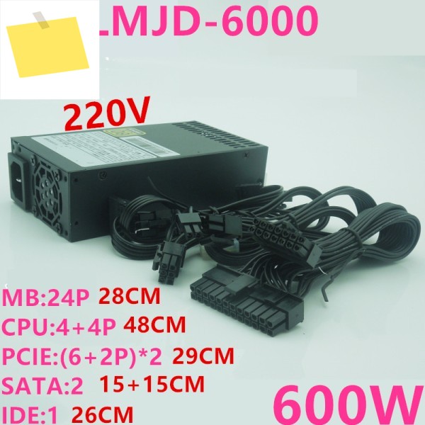 Lingmaojingdian ITX 플렉스 DC-DC 소형 전원 공급 장치, LMJD-6000 ENP-7660B, 1U S3 K39 A35, 550W, 600W 제품 이미지