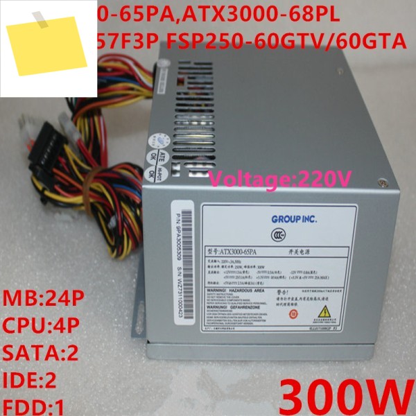 FSP-5V 용 PSU, 정격 250W 피크 300W 전원 공급 장치, ATX3000-65PA HP-P2057F3P, 새제품 제품 이미지