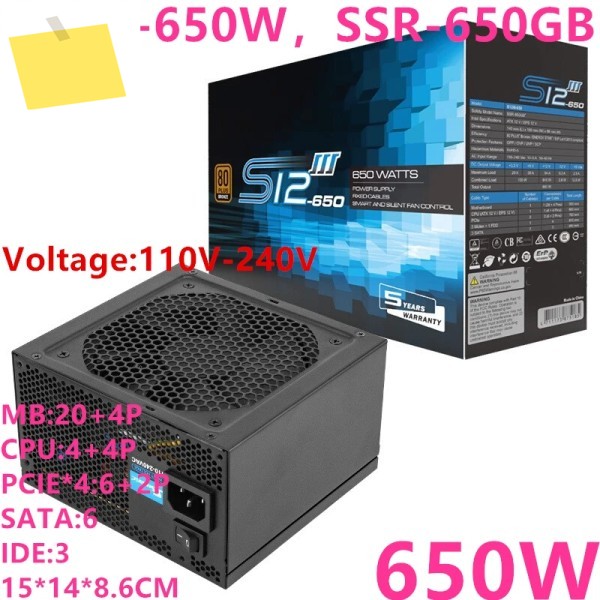 SeaSonic S12III-500W PSU, 전원 공급 장치 SSR-500GB 500W, 제품 이미지