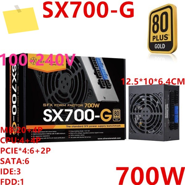 SilverStone SX650-G SFX용 PSU, 전원 공급 장치, 650W 제품 이미지