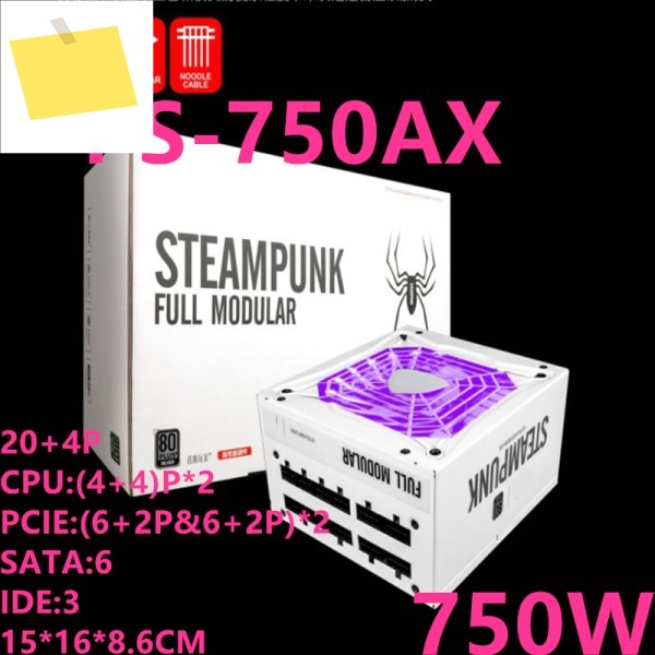 1Stplayer용 PSU, 스팀 펑크, 80PLUS 실버, 750W, 전원 공급 장치, PS-750AX 제품 이미지