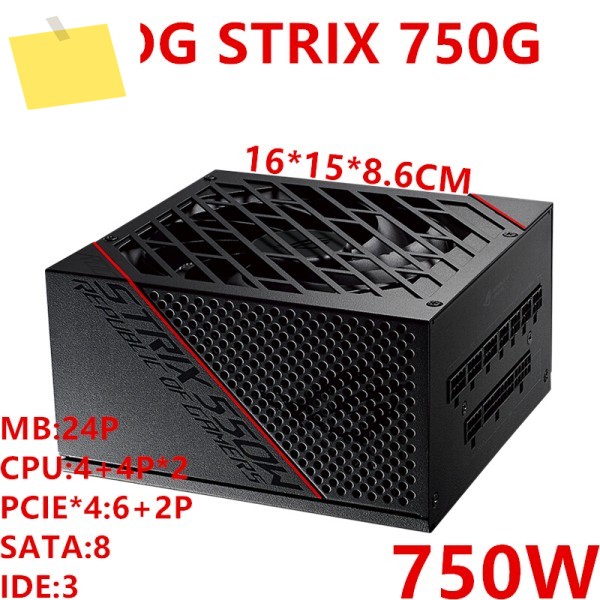 신품 ASUS 80플러스 골드 750W 파워 서플라이 ROG STRIX 제품 이미지