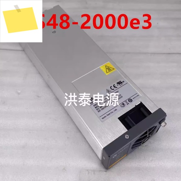 VERTIV 48V 2000W S48-2000e3 Solar용 새 전원 공급 장치 제품 이미지