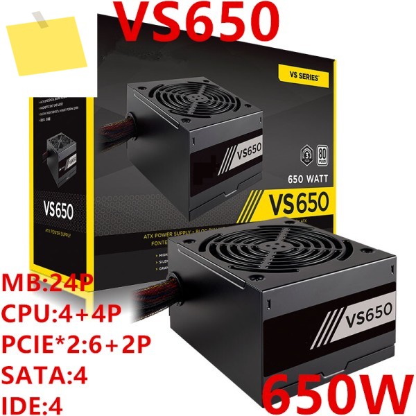 Corsair 전원 공급 장치, 450W, 용 PSU, 새제품 제품 이미지