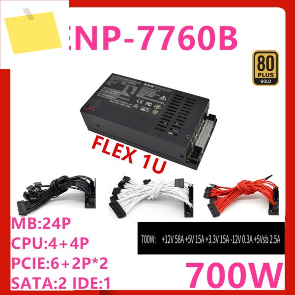 ENP-7760B 전원 공급 장치, 80 플러스 골드 itx Nas 소형 1U Loli M41 A4M T34 K35 700W 제품 이미지