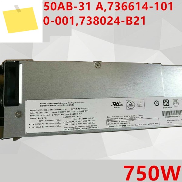 신품 PSU G9 750W 전원 공급 장치 DPS-750AB-31 A 736614-101 751830-001,738024-B21 제품 이미지